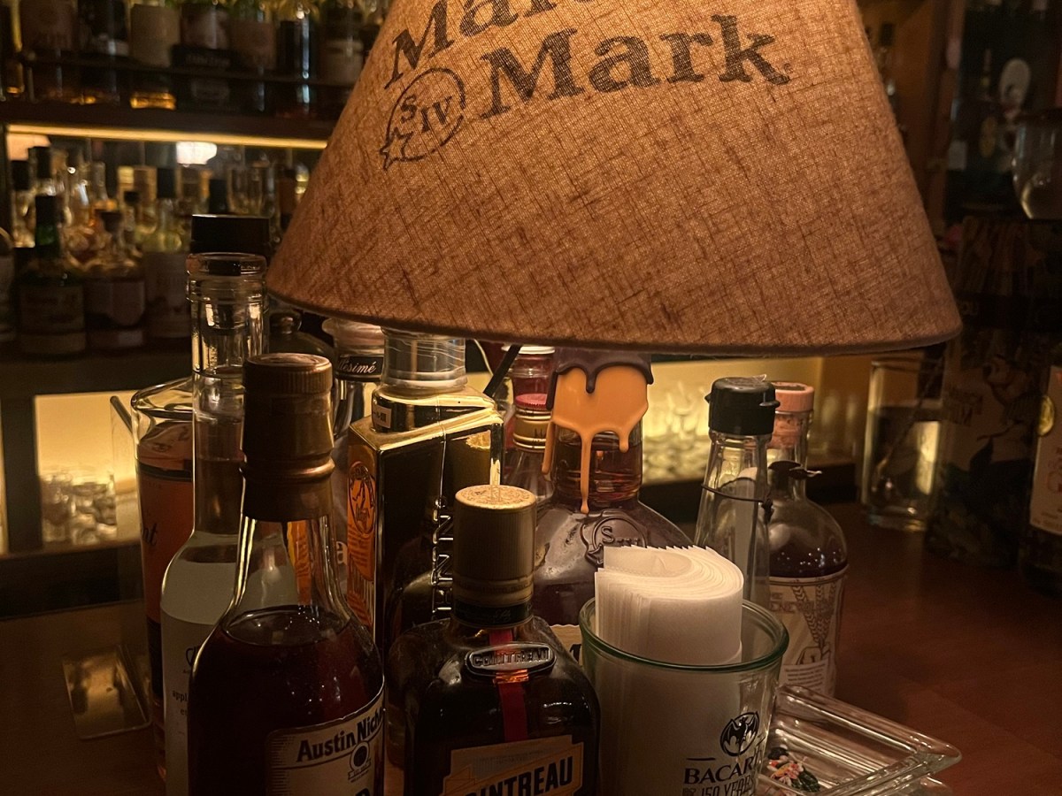 三島のバー　Mishima’s bar